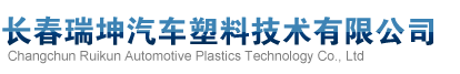 泊頭市興和機(jī)械有限公司
